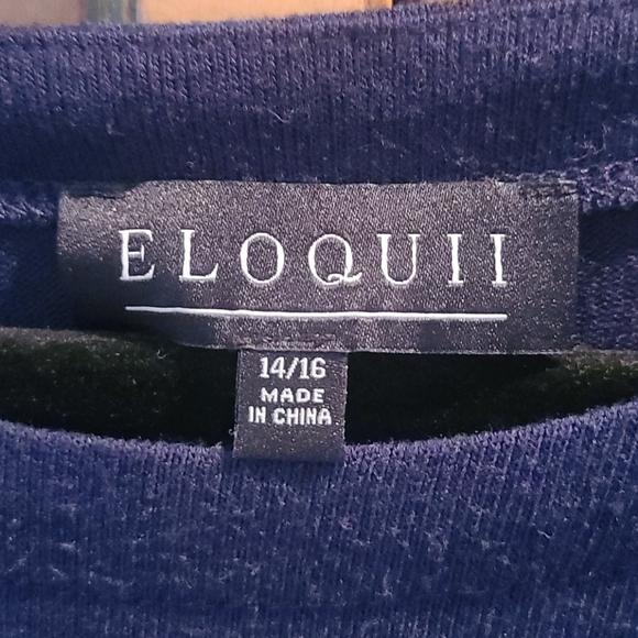 High quality tee shirt with criss cross back - Picture 2 of 4